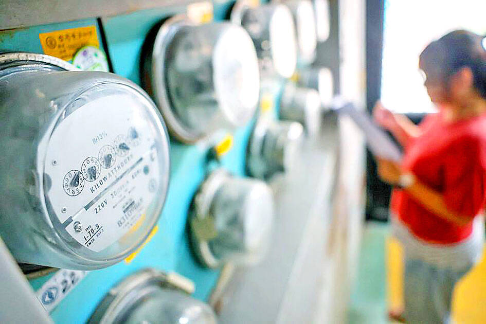 Residential electricity rates to rise on June 1: Taipower