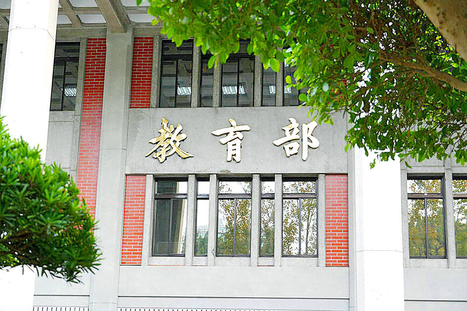 Taiwan tertiary enrollment drops by nearly 22 percent over 14 years
