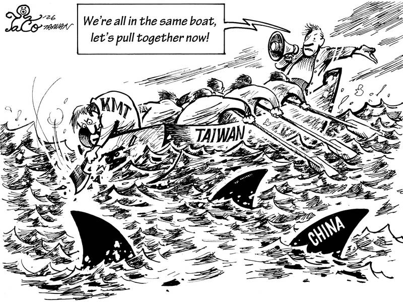 EDITORIAL CARTOON