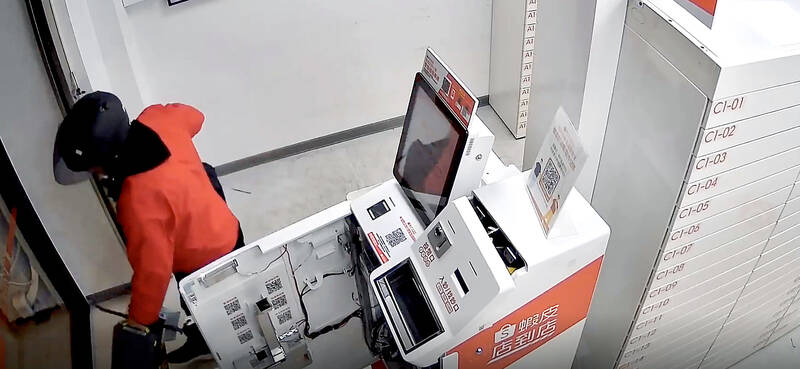 Two arrested after string of break-ins at Shopee self-pickup stores