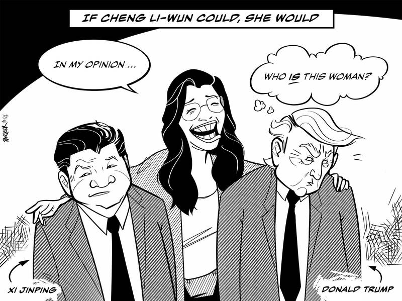 EDITORIAL CARTOON