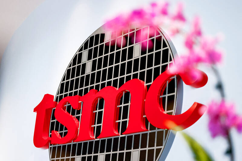TSMC approves US$31.38 billion capital budget for expansion