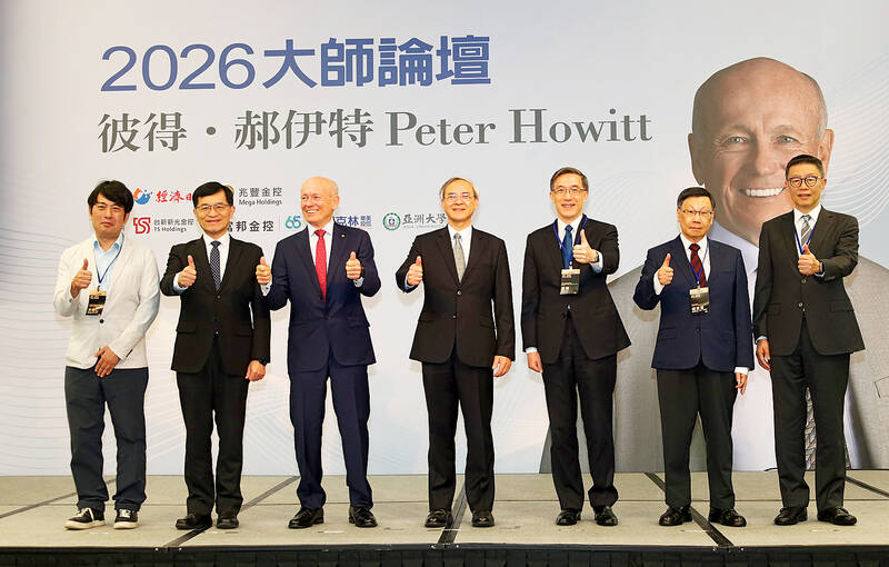 Taiwan should look beyond manufacturing in AI era: Nobel economist