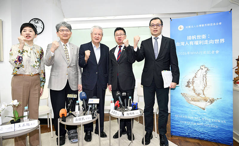 taipeitimes.com - 台北時報 - WHO without Taiwan is a loss: officials