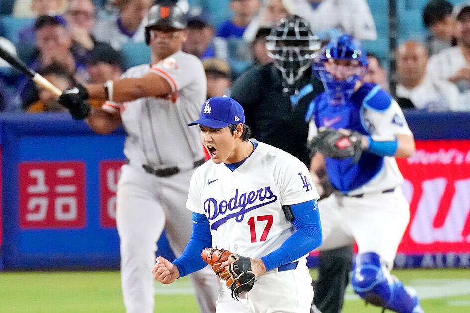 Ohtani pitches 7 scoreless innings