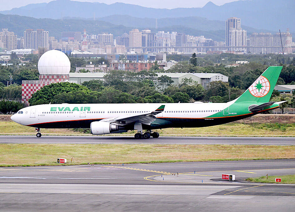 EVA Air reports record high quarterly profit