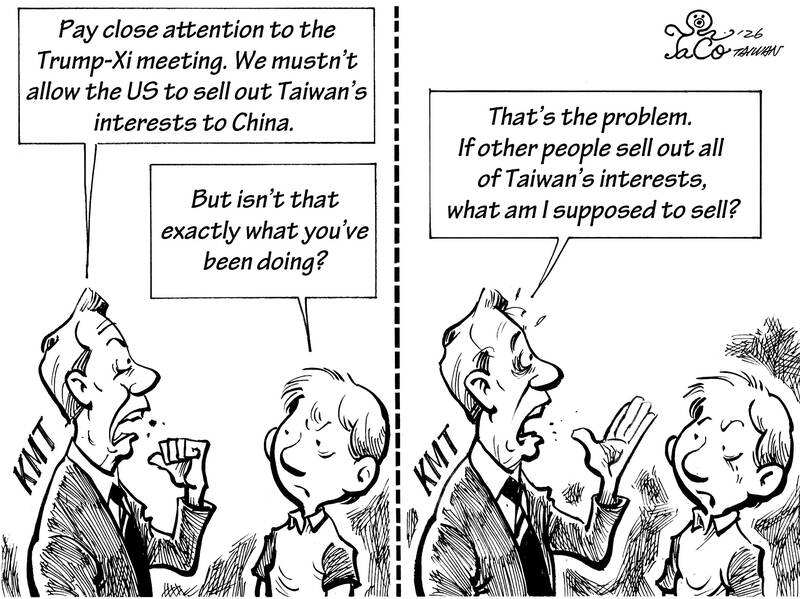 EDITORIAL CARTOON