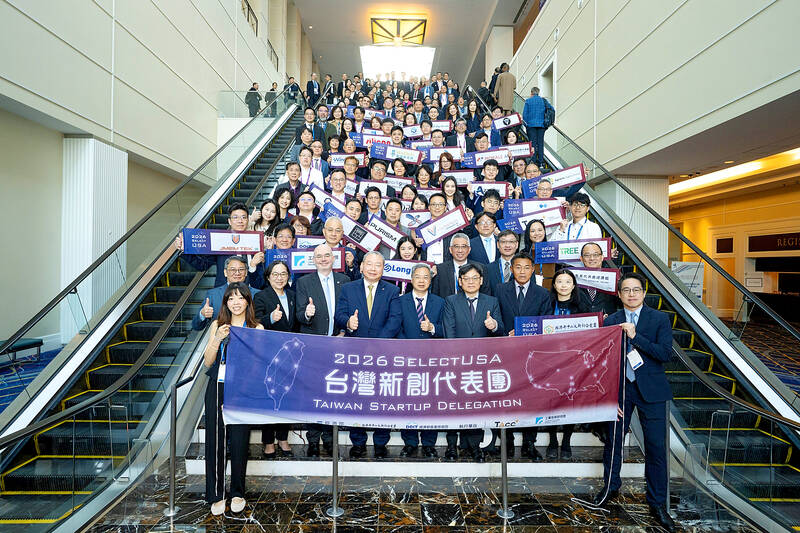 Taiwan up to 20th in global start-up ecosystem rankings