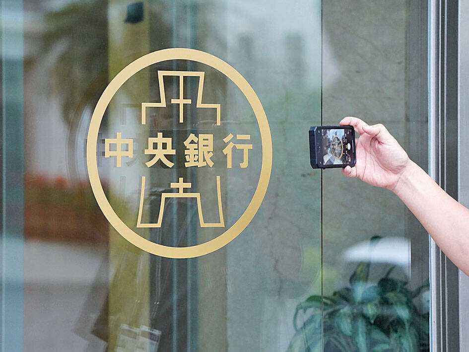 Lending costs at five major state-run banks rise