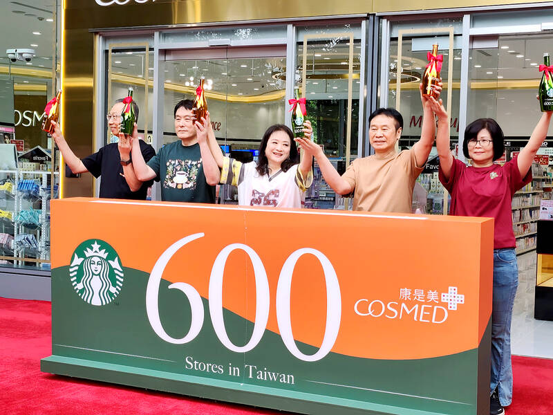 Cosmed, Starbucks celebrate 600th stores