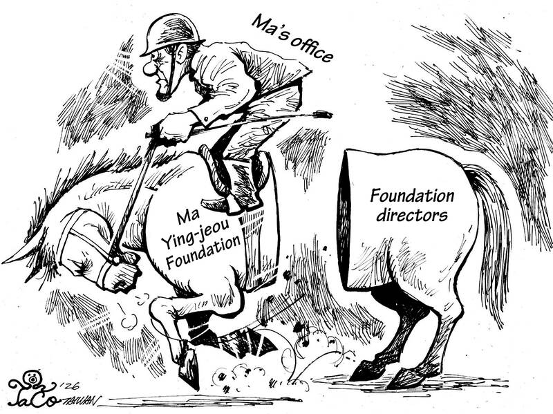 EDITORIAL CARTOON
