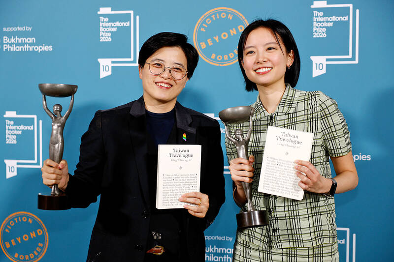 Taiwan wins first International Booker Prize with Taiwan Travelogue  《臺灣漫遊錄》獲布克國際獎 台灣文學創歷史
