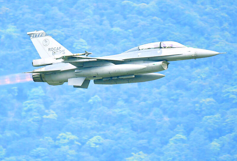 F-16 collision avoidance upgrade to begin in July