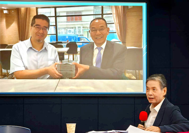 Ma associates accuse Hsiao of misconduct