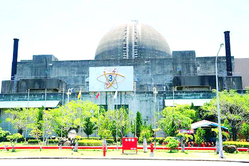 Nuclear plants prepared for drone attacks, official says