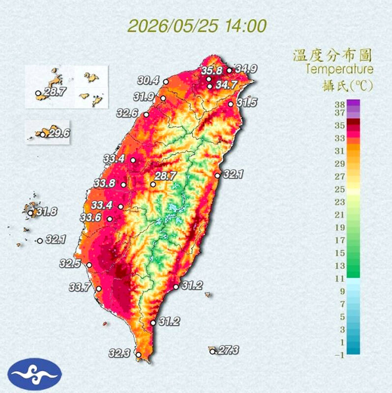 Taipei orders outdoor heat safeguards