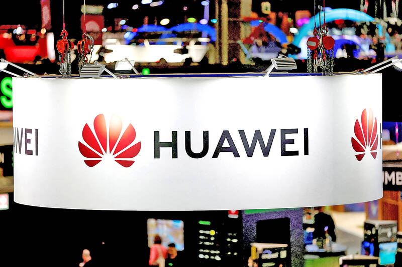 Huawei touts chip breakthrough to close TSMC gap