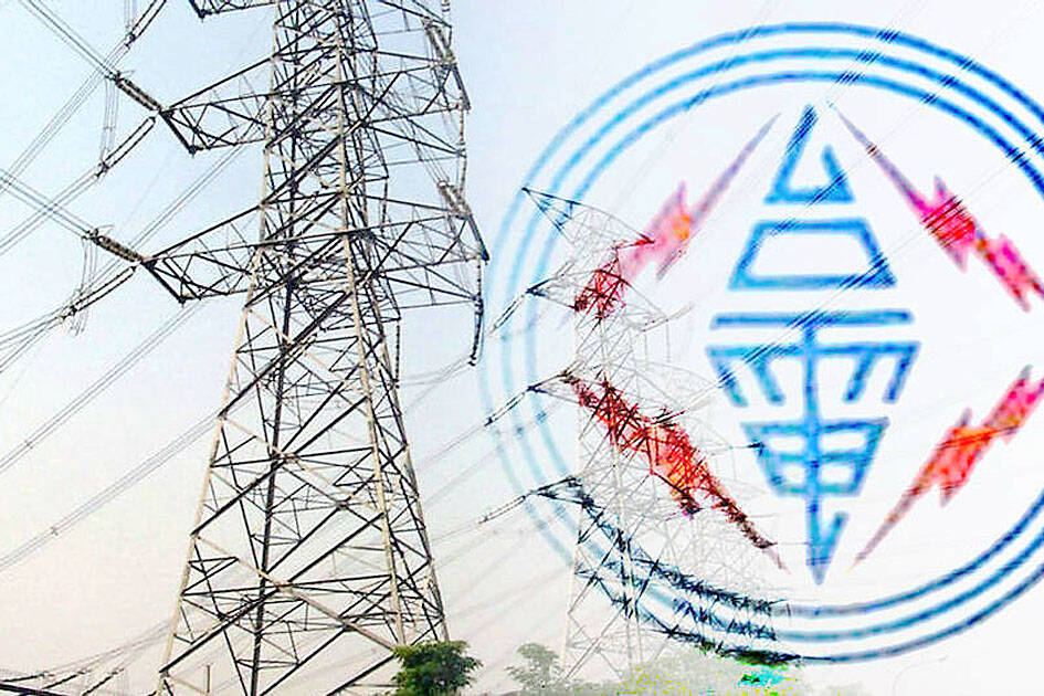Power supply enough through 2032: premier