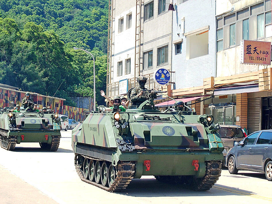Defense ministry summer program applications open
