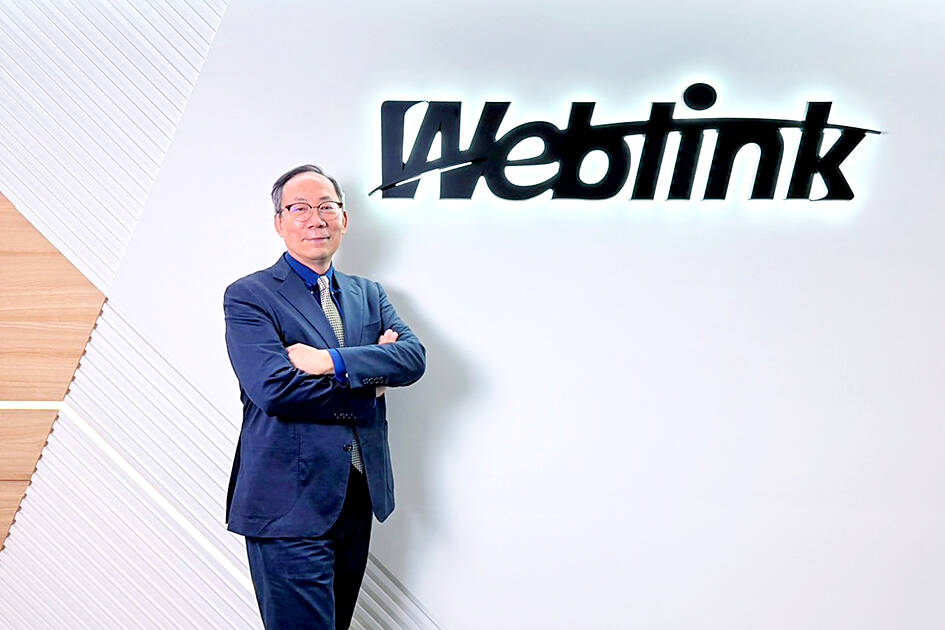 Weblink to benefit from memorychip price rises