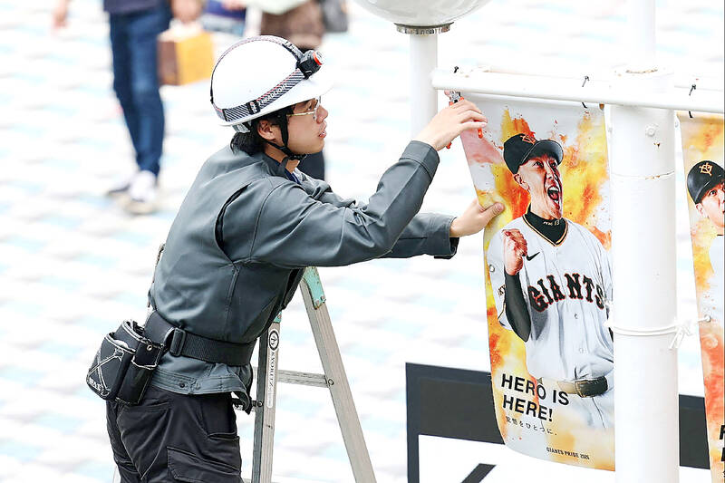 Yomiuri Giants manager resigns following assault