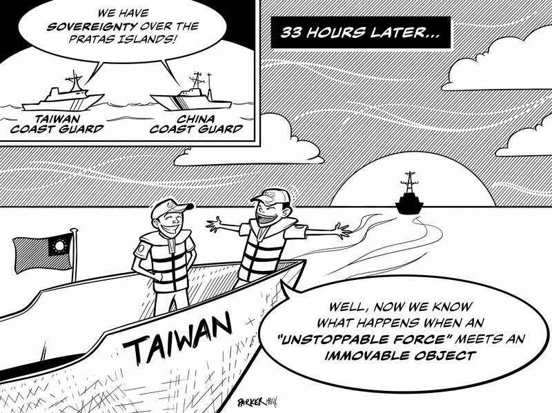 EDITORIAL CARTOON