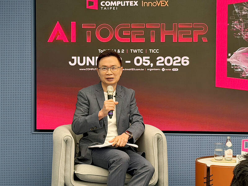 Computex to feature keynote speeches by Qualcomm, Intel, Marvell, NXP CEOs