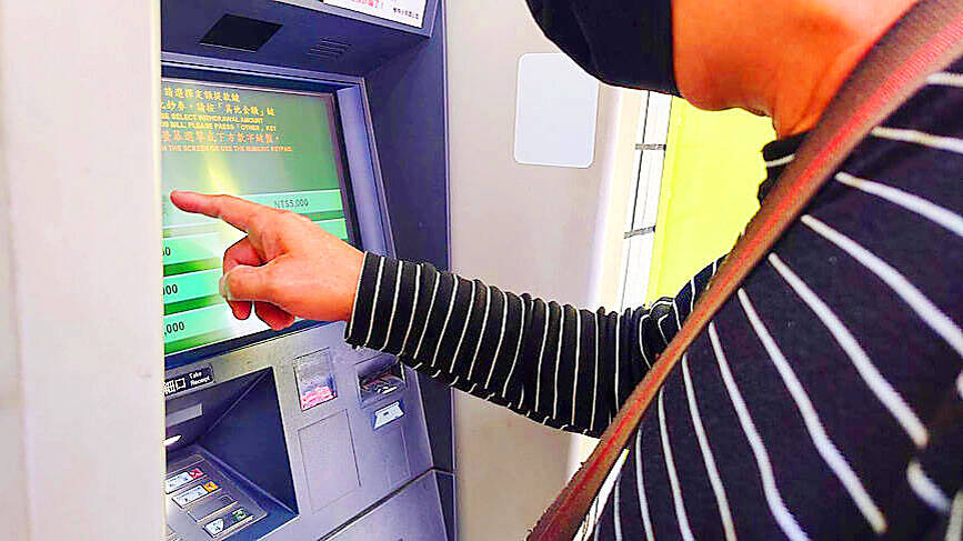 Victim launches anti-scam petition