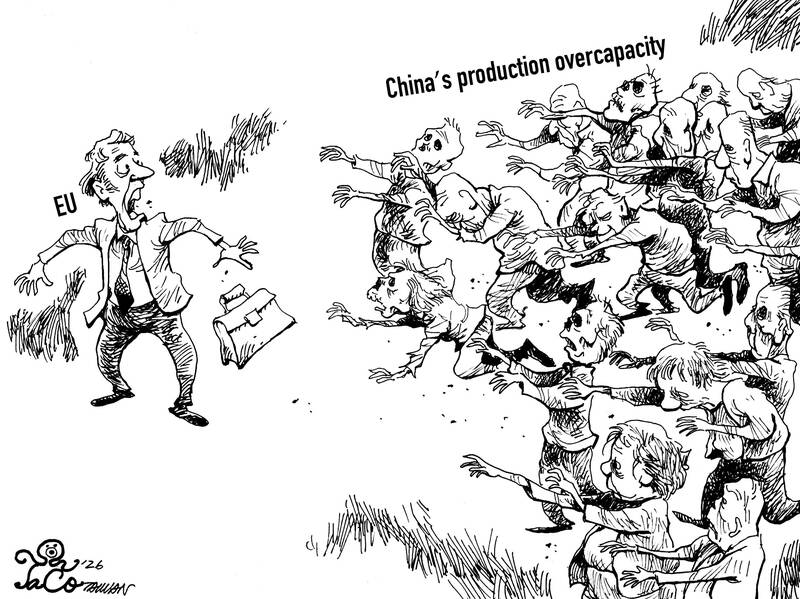 EDITORIAL CARTOON