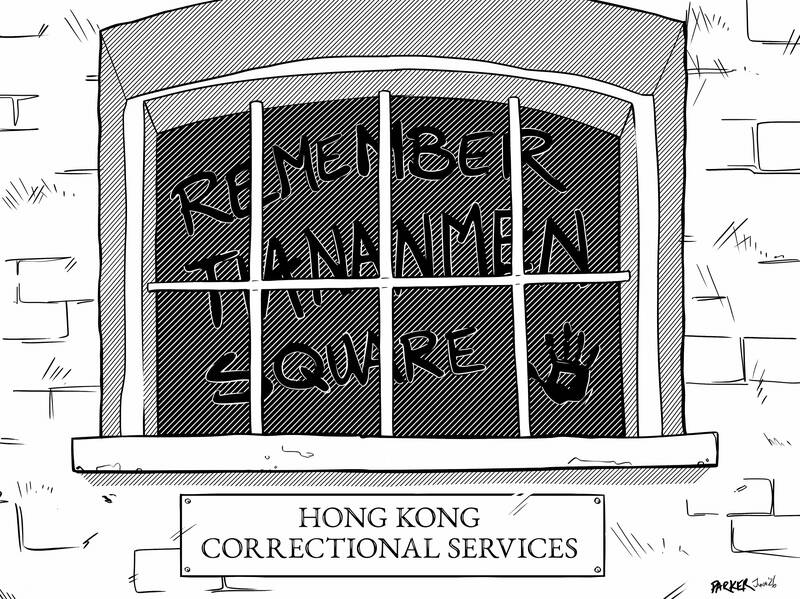 EDITORIAL CARTOON