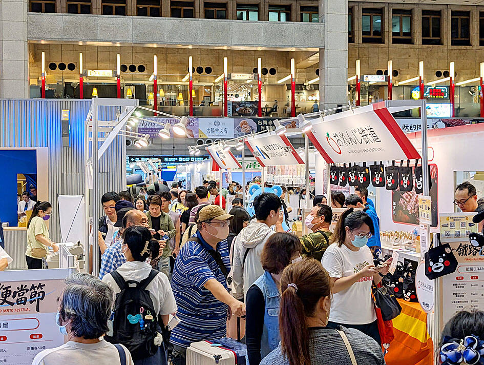 11th Railroad Bento Festival opens at Taipei Main Station
