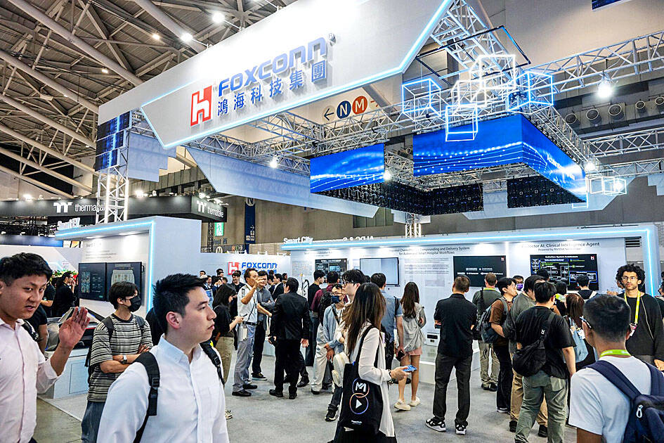Hon Hai reports record revenue