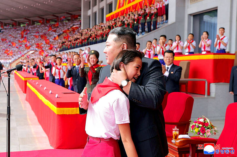 Nuclear program ‘non-negotiable’: Kim Yo-jong