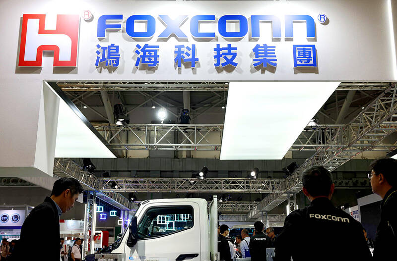 Hon Hai, Brookfield to invest in renewable energy in Vietnam