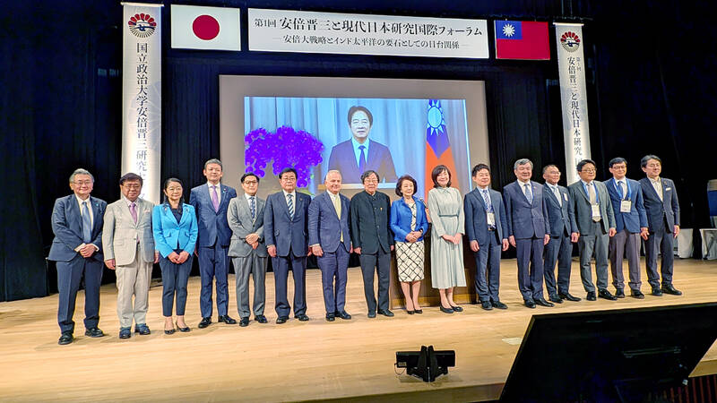 President praises Shinzo Abe’s legacy