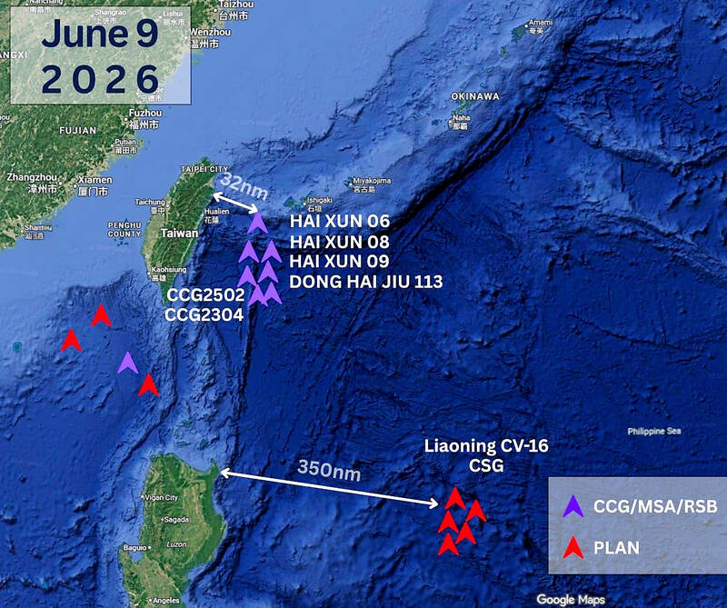 China Coast Guard harassing merchant ships: CGA