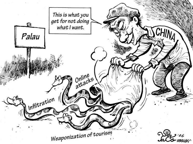 EDITORIAL CARTOON