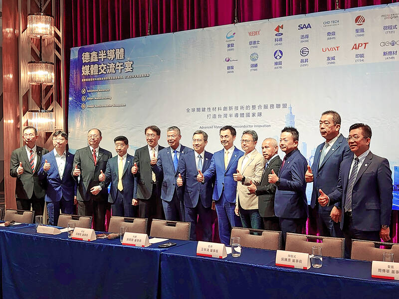 Gudeng chairman says AI demand not just hype