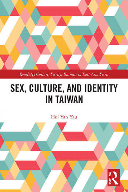 Book review: Sex, family and the Taiwanese psyche