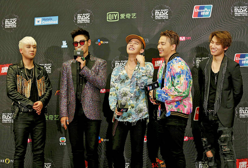 BigBang adds Taiwan to its 20th anniversary tour
