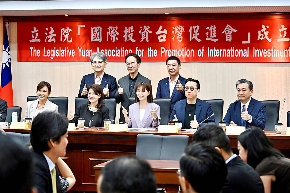 Lawmakers launch group to boost Taiwan’s global tech and investment ties