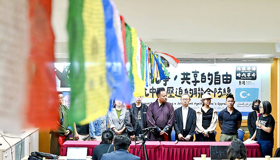 Civic groups slam China’s ethnic unity and progress law