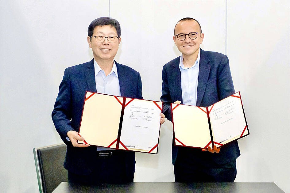 Hon Hai partners with French firm on data centers — GLOBAL — Aslikannih