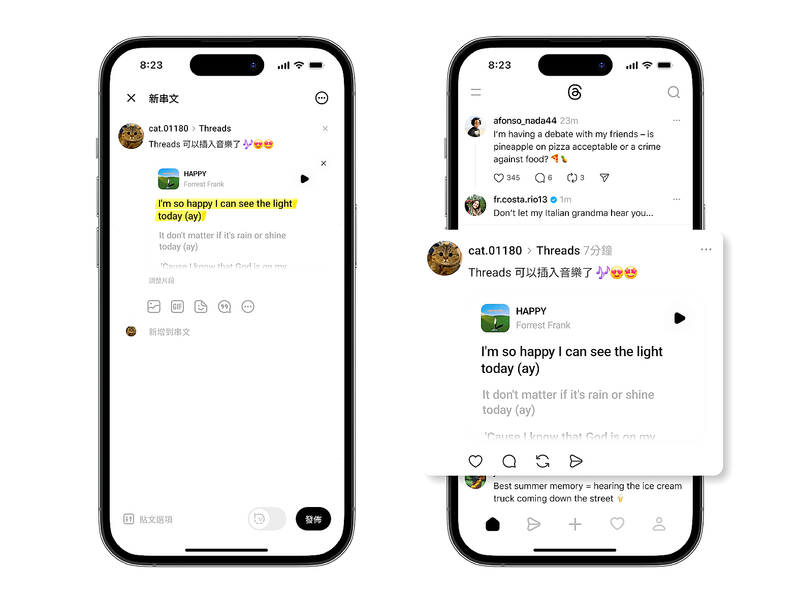 Tech glitch cause of social media lock-outs: MODA