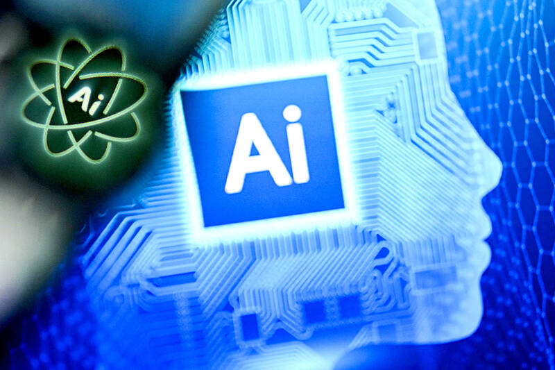 taipeitimes.com - 台北時報 - FSC to ease rules on insurer investing in AI