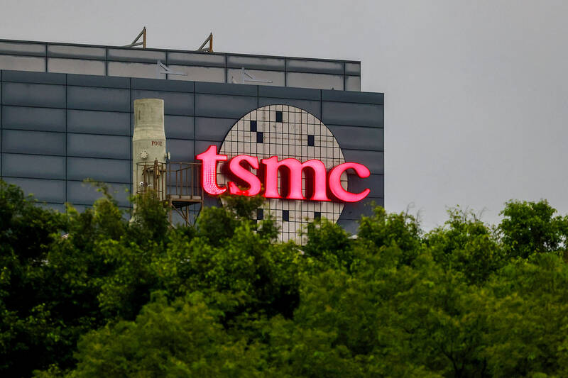 taipeitimes.com - 台北時報 - TSMC's ADRs rank No. 7 in global market cap after SpaceX surge