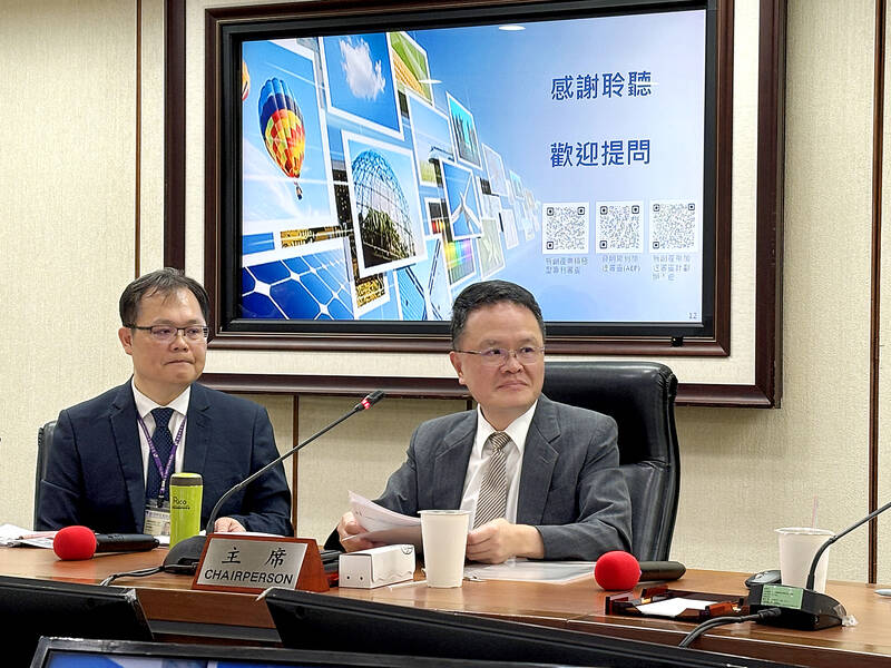 www.taipeitimes.com