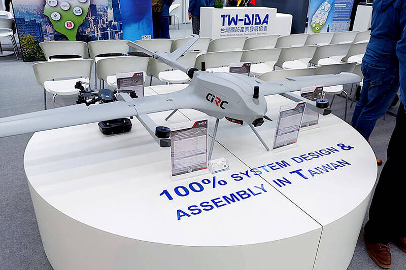 Executive Yuan proposes US$6.6bn drone budget bill