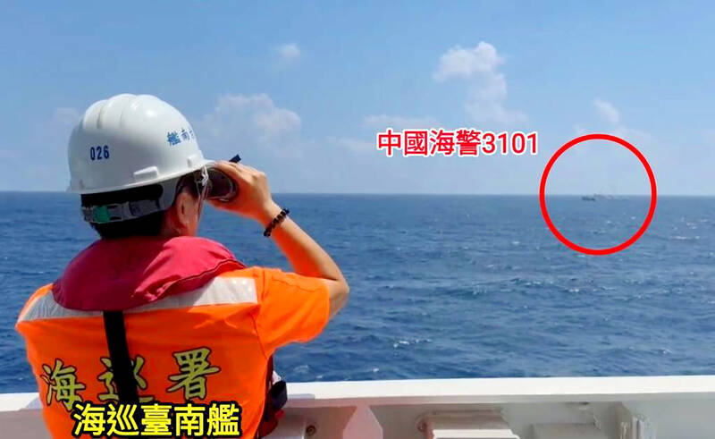 Taiwan holding off PRC at sea: officials
