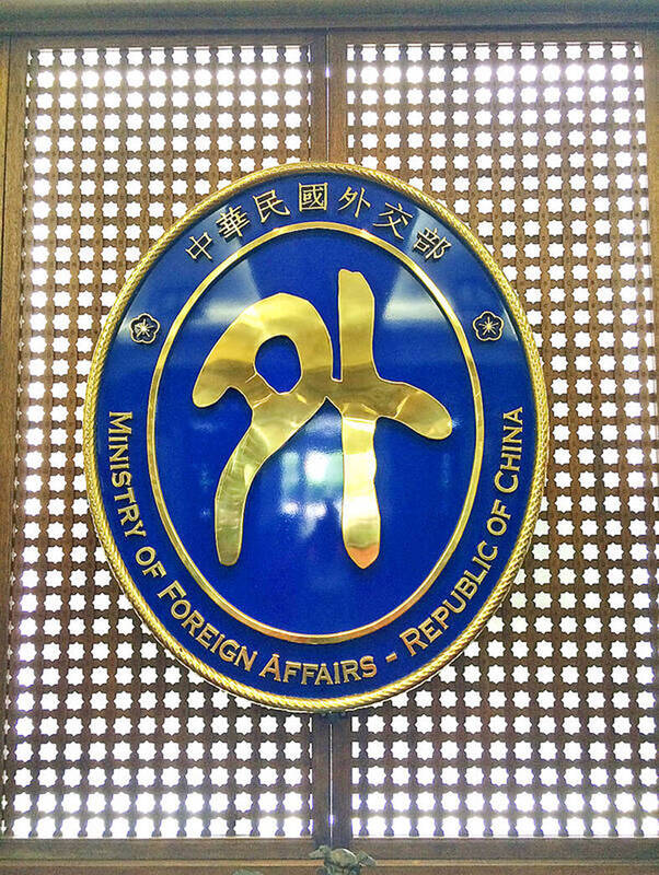 Official tours Taiwan-Paraguay data center site